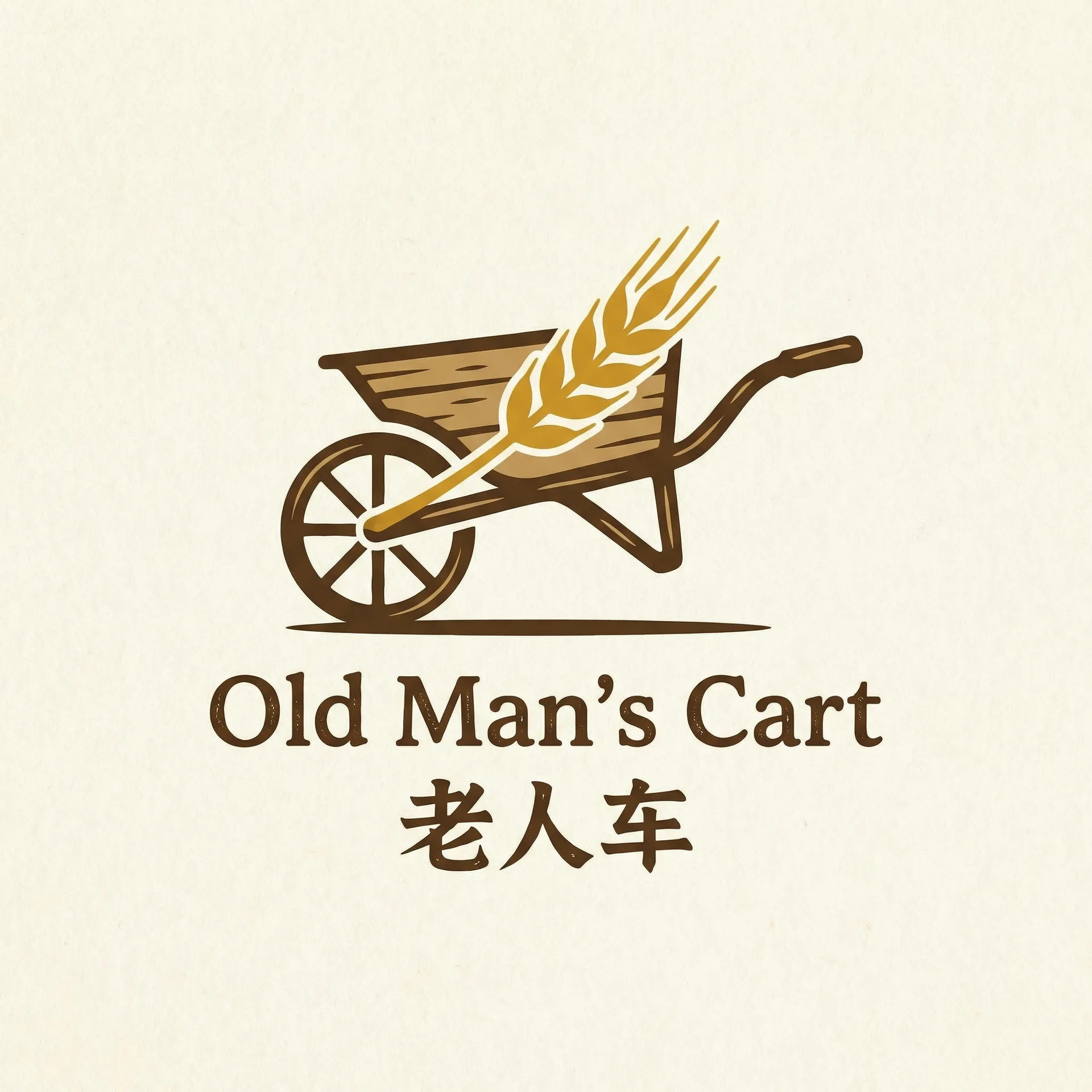 顶楼大象 电影 乡村田园网站标志